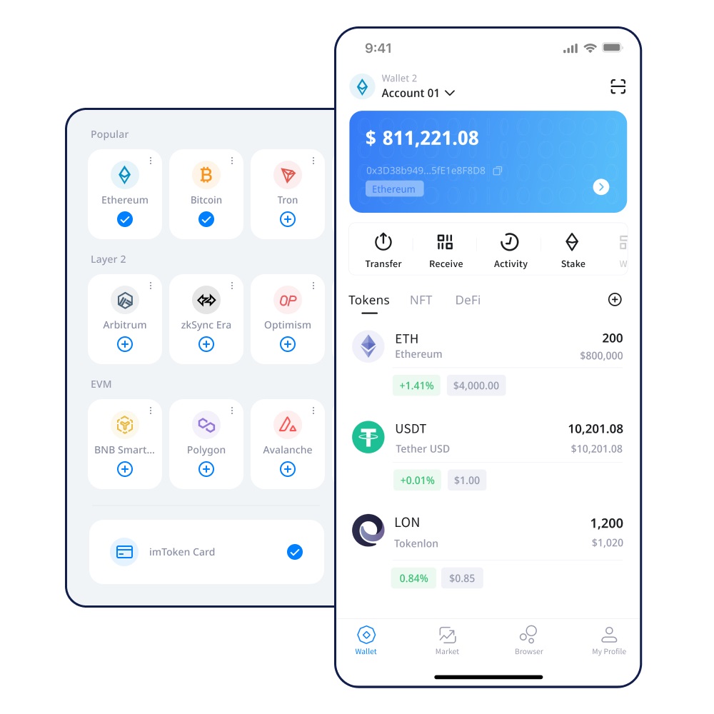 imtoken支持kin币吗？-